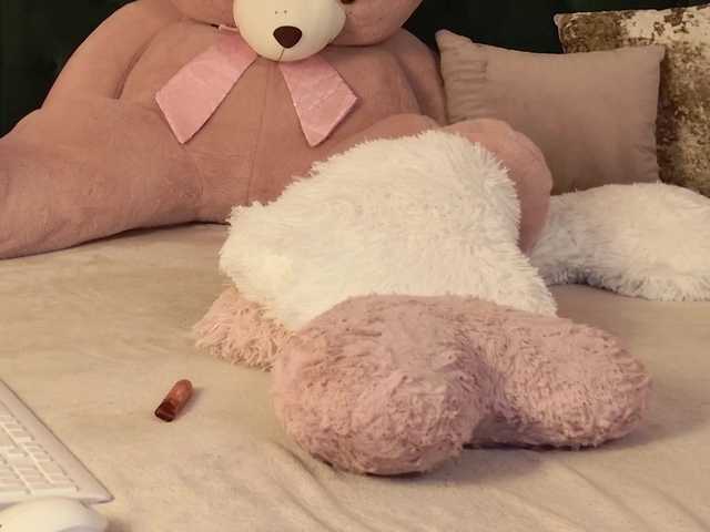 IrisMiley's BongaCams show and profile