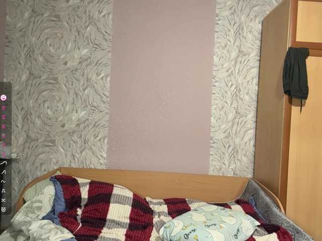 NydiaFuelling's BongaCams show and profile