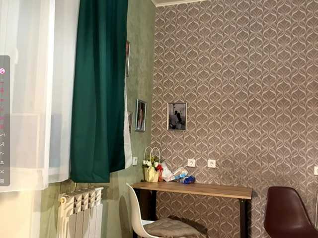 NydiaFuelling's BongaCams show and profile