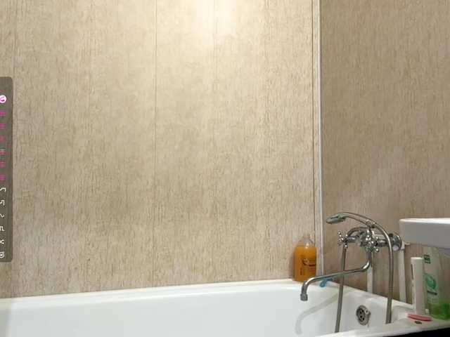 NydiaFuelling's BongaCams show and profile