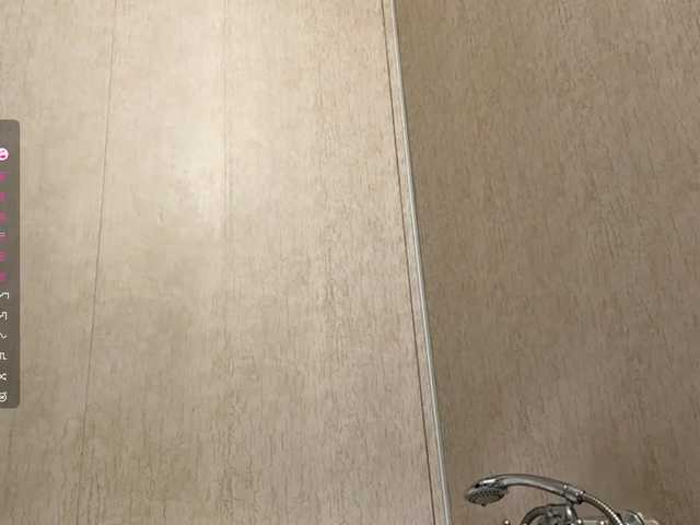 NydiaFuelling's BongaCams show and profile