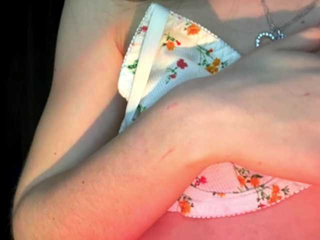 NydiaFuelling's BongaCams show and profile