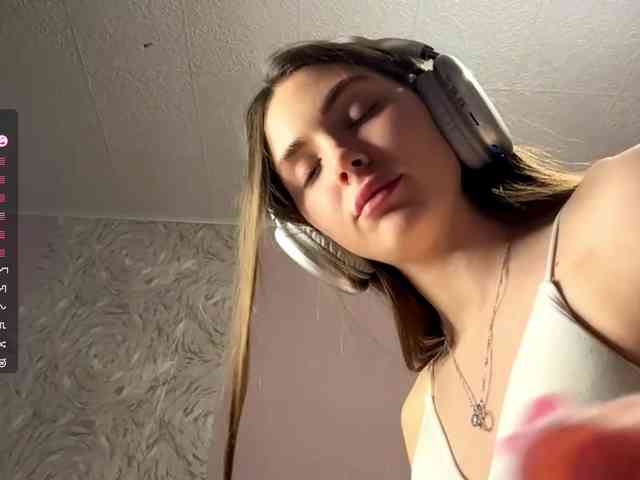 NydiaFuelling webcam