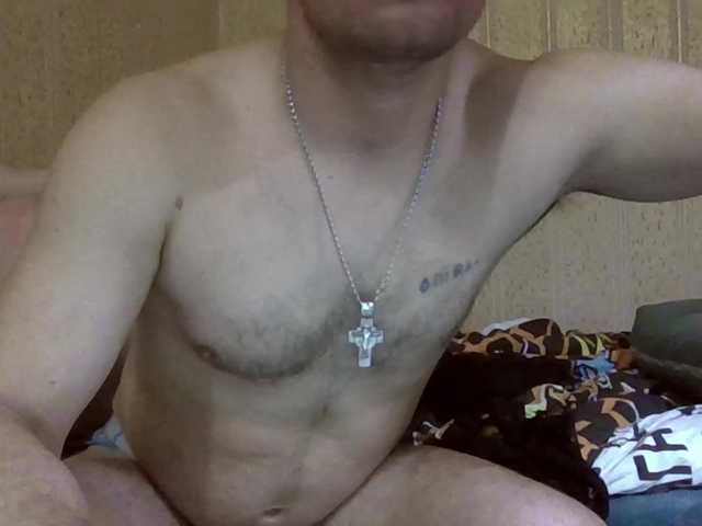 go to chat with Deni-Pavla