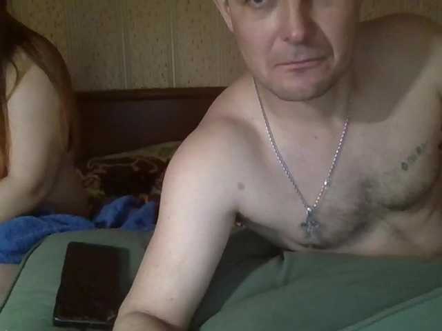 вебка от Deni-Pavla