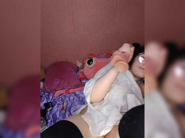 PurrfectChaosss's BongaCams show and profile