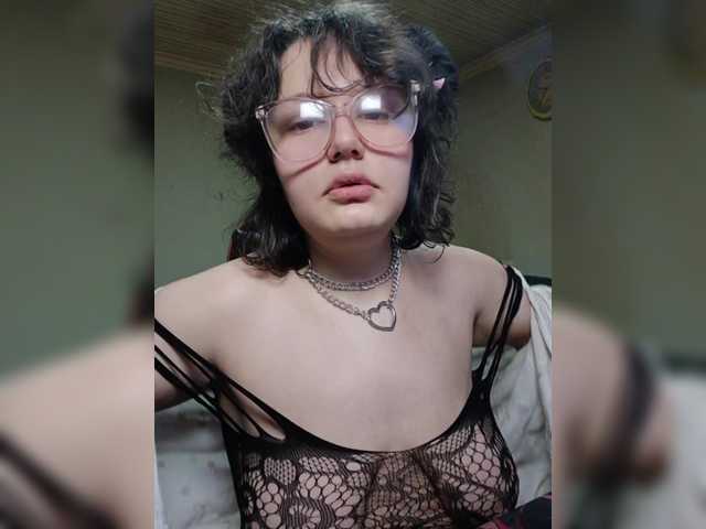 le modèle PurrfectChaosss est en webcam porno dans un show sur le site bongacams, il possède les tags suivants: White/Caucasian,Brunette,Shaved