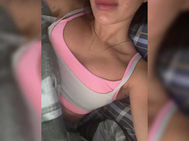 Zhguchaya-bryunetka preview