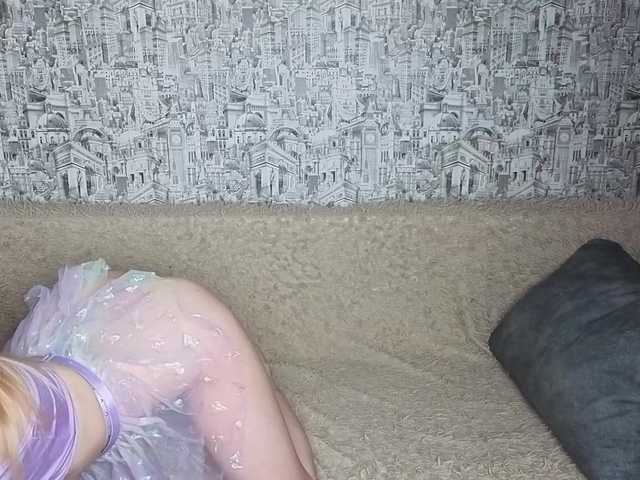 HoneyHook's BongaCams show and profile