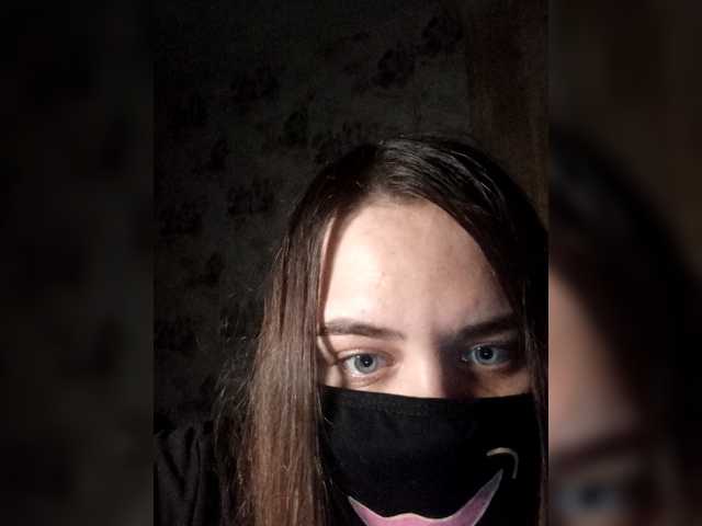 Bannya Live Cam on BongaCams