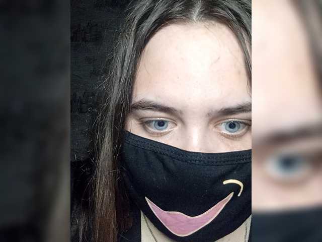 Bannya's BongaCams show and profile