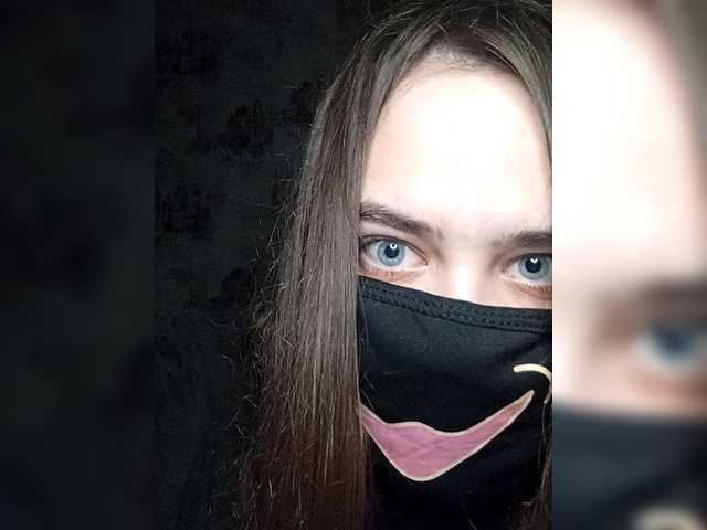 Bannya's BongaCams show and profile