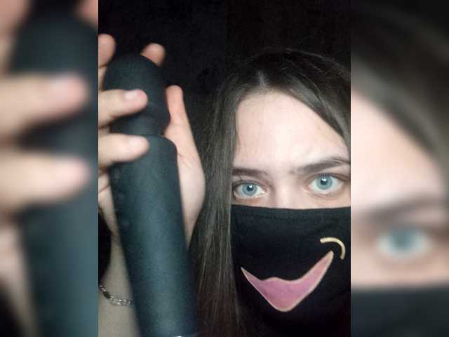 Bannya's BongaCams show and profile