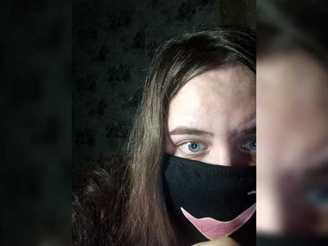 стрип от Bannya