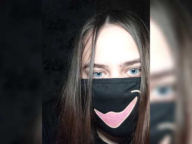 в попе у Bannya