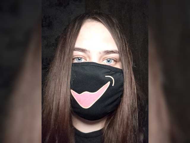 Bannya's BongaCams show and profile