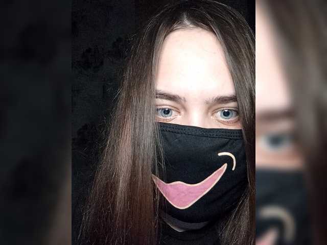 Bannya's BongaCams show and profile