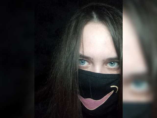 Bannya's BongaCams show and profile