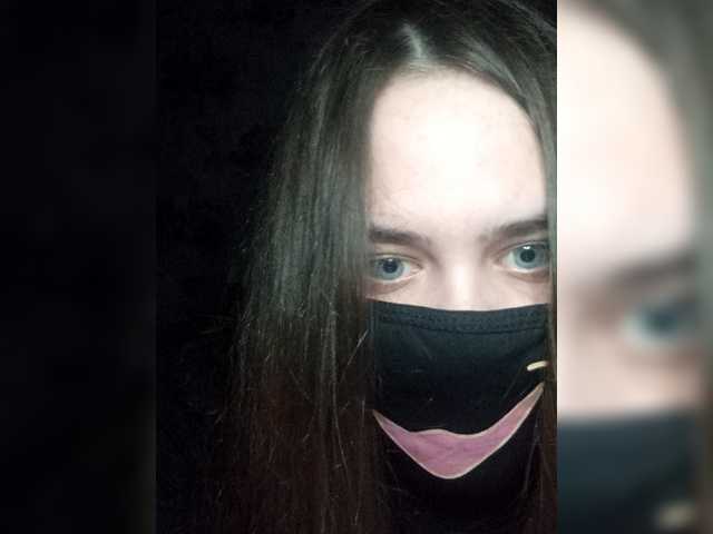 Bannya's BongaCams show and profile