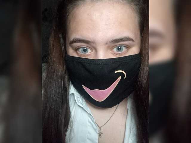 Bannya's BongaCams show and profile