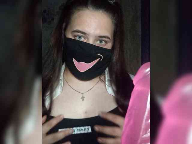 Bannya webcam