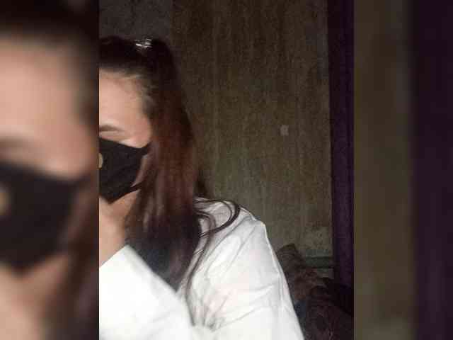 Bannya webcam