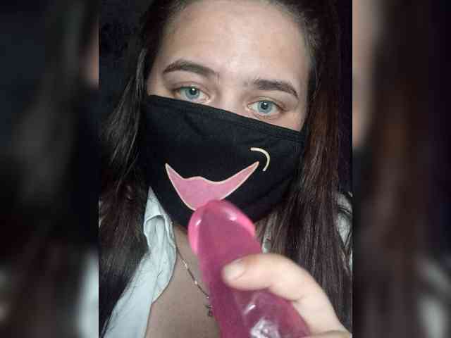 Bannya webcam