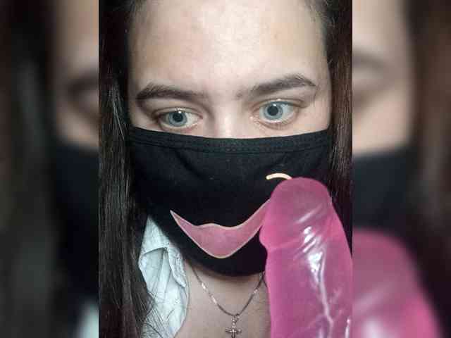 Bannya webcam