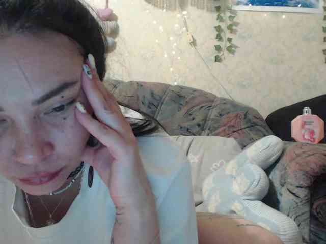 Yuki57 webcam