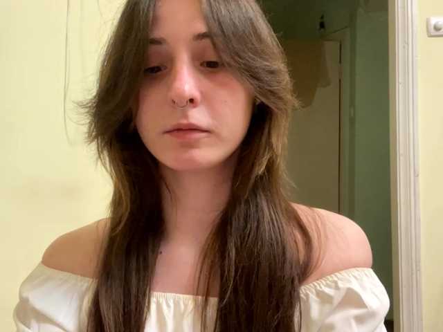 SakururaBloom's BongaCams show and profile