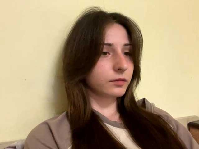 SakururaBloom's BongaCams show and profile