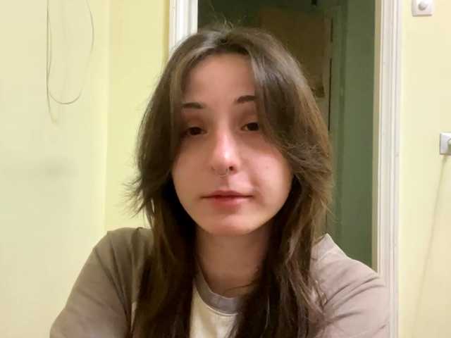 SakururaBloom's BongaCams show and profile