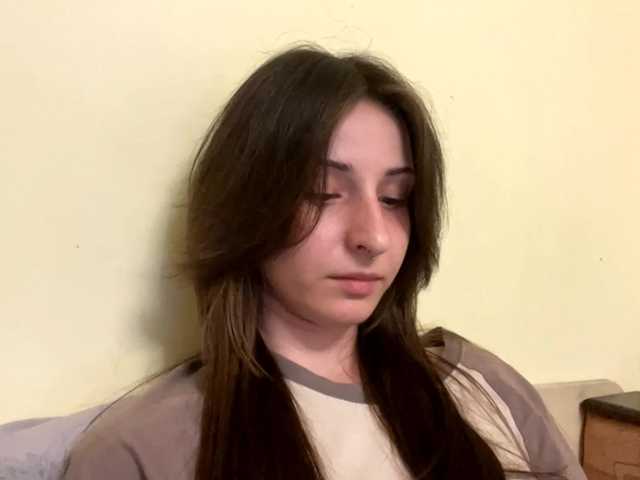 SakururaBloom's BongaCams show and profile