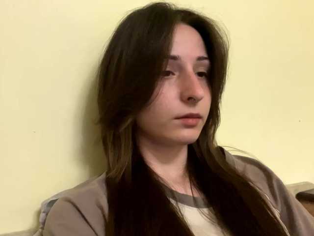 SakururaBloom's BongaCams show and profile