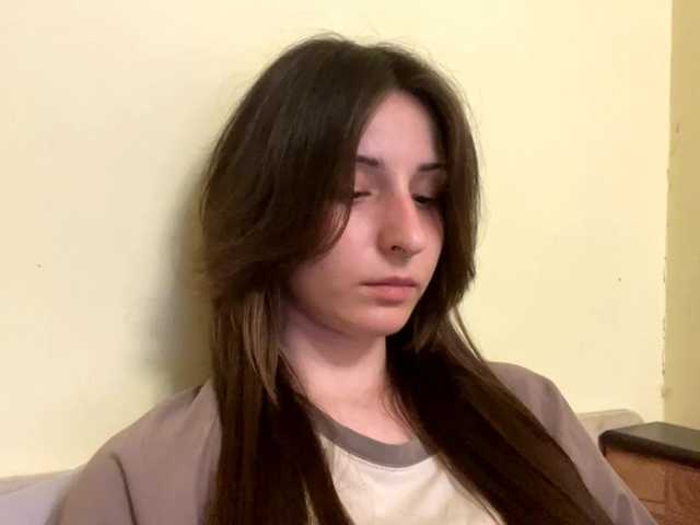 SakururaBloom's BongaCams show and profile