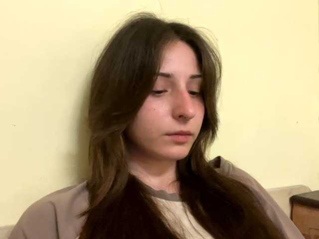 SakururaBloom's BongaCams show and profile