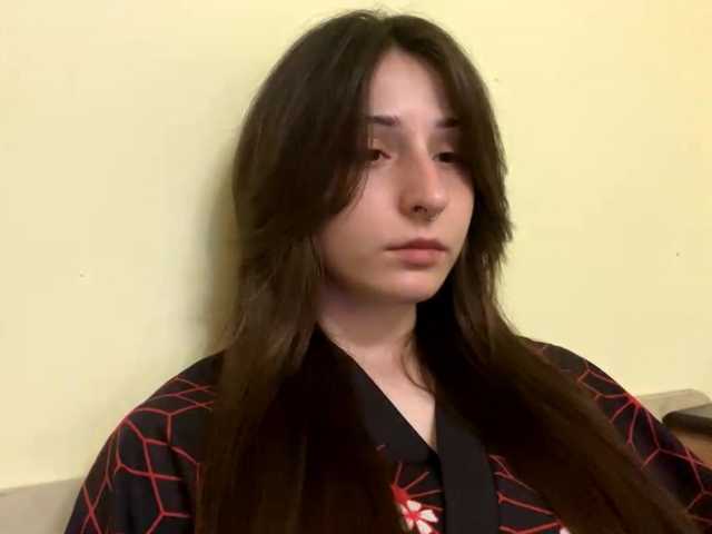 SakururaBloom's BongaCams show and profile