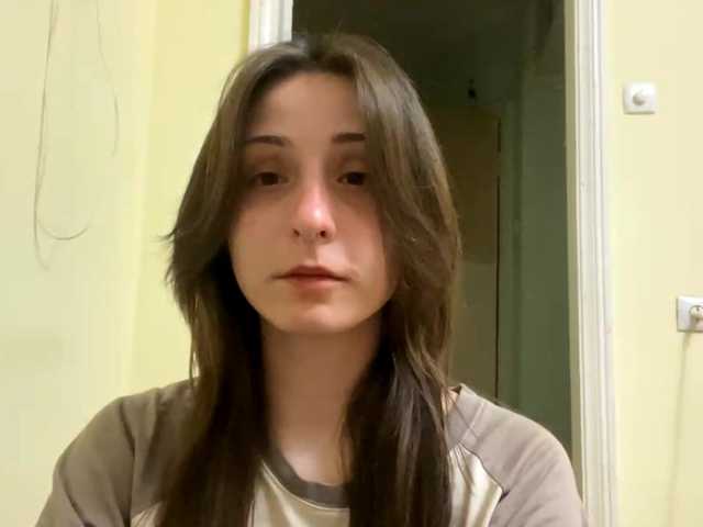 SakururaBloom's BongaCams show and profile