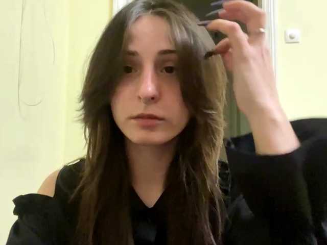 SakururaBloom's BongaCams show and profile