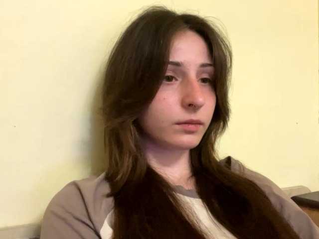 SakururaBloom's BongaCams show and profile