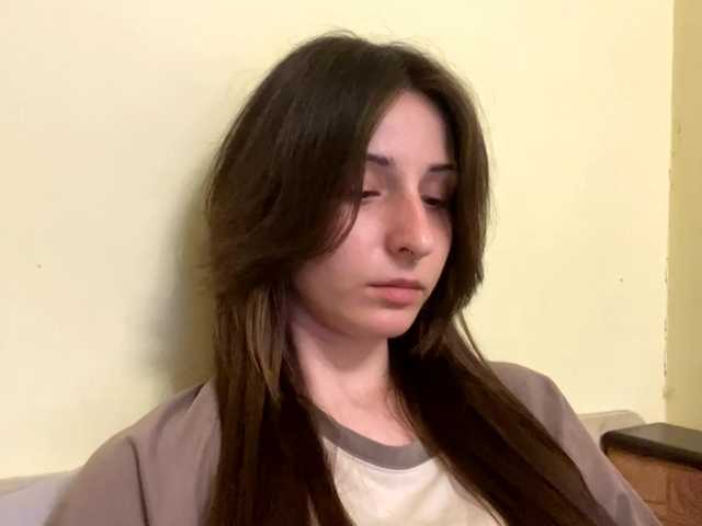 SakururaBloom's BongaCams show and profile