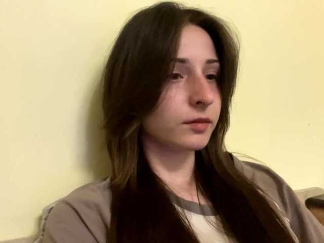 SakururaBloom's BongaCams show and profile