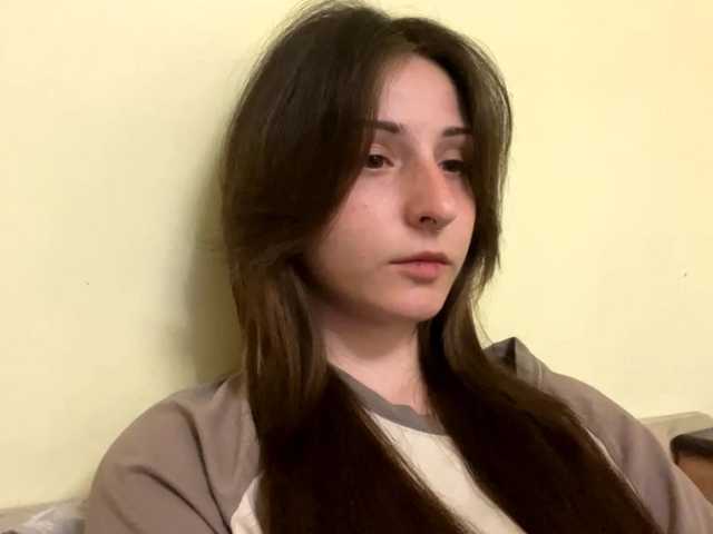 SakururaBloom's BongaCams show and profile