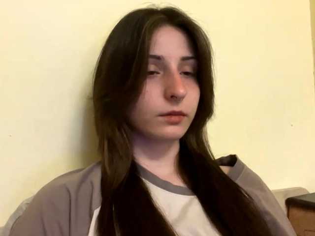 SakururaBloom live cam