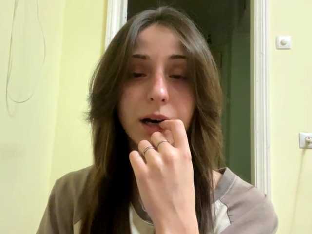 SakururaBloom's BongaCams show and profile