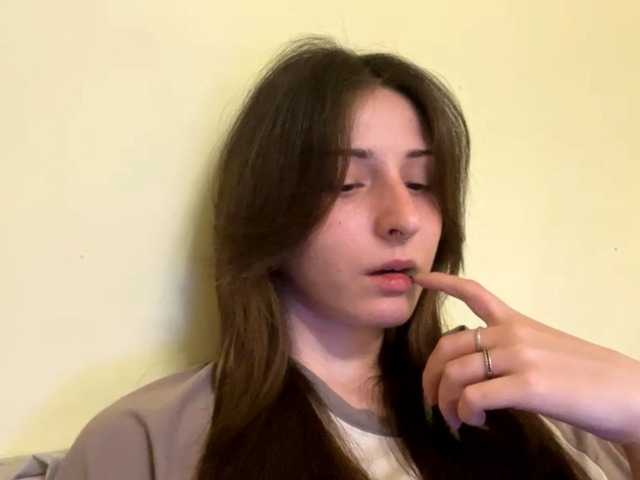 SakururaBloom's BongaCams show and profile