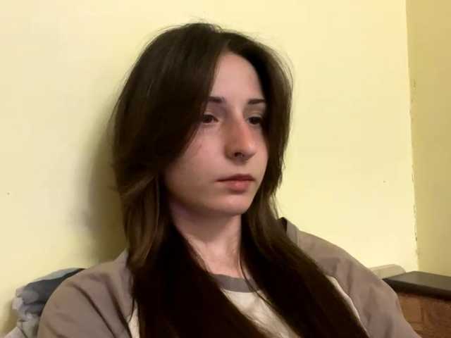 SakururaBloom's BongaCams show and profile