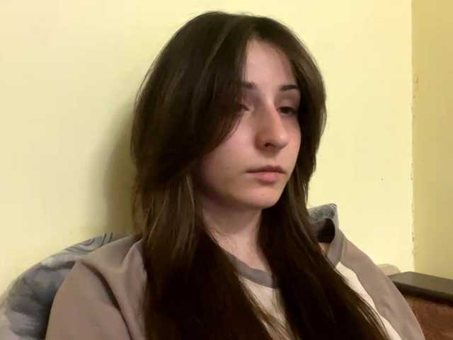 SakururaBloom's BongaCams show and profile