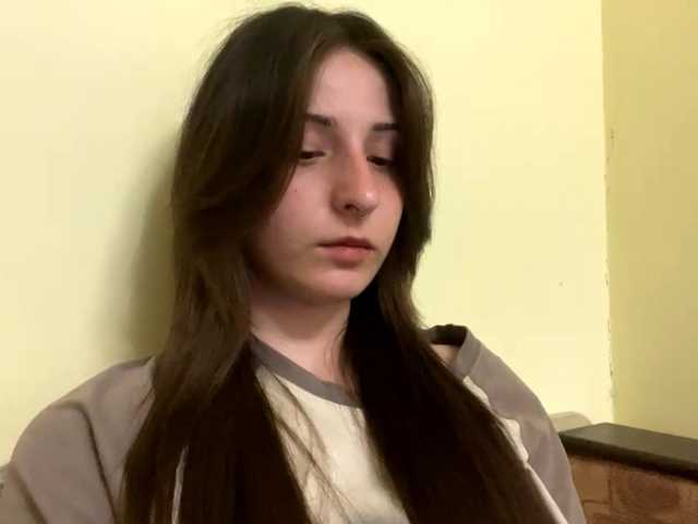 SakururaBloom's BongaCams show and profile