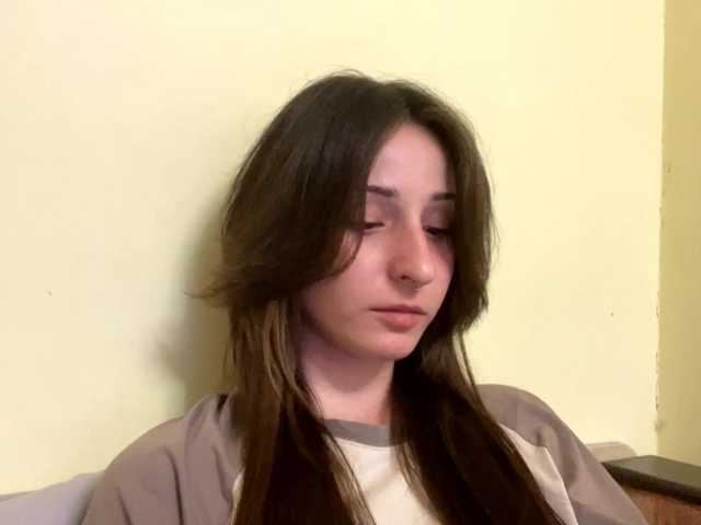 SakururaBloom's BongaCams show and profile